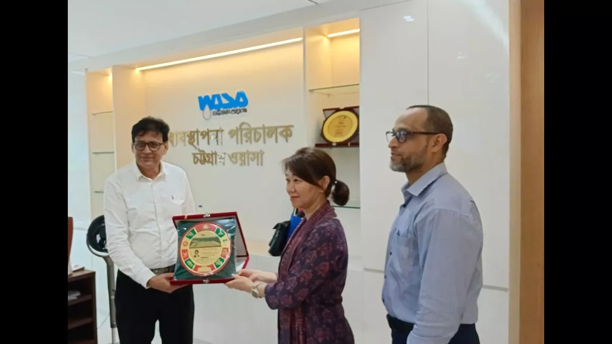 চট্টগ্রাম ওয়াসার ব্যবস্থাপনা পরিচালক প্রকৌশলী সেলিম মো. জানে আলমের সঙ্গে জাইকার প্রতিনিধিদের মতবিনিময়। 