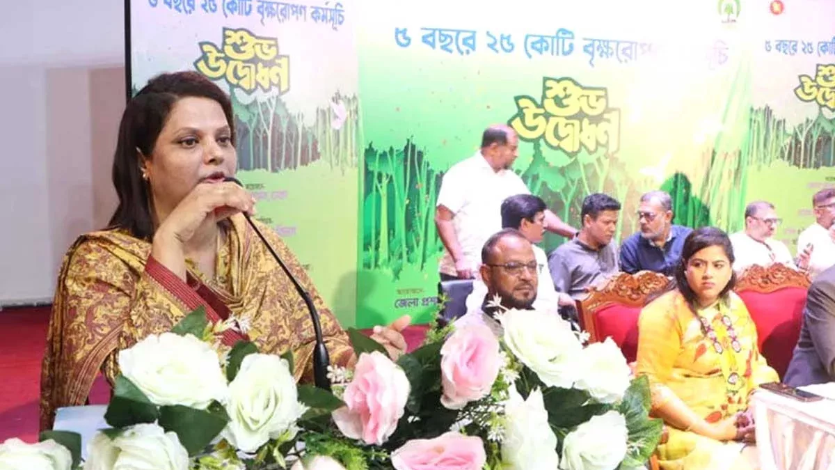 বাসযোগ্য ঢাকা গড়তে বৃক্ষরোপণকে সামাজিক আন্দোলনে রূপ দিতে হবে: ডিসি ফরিদা   
