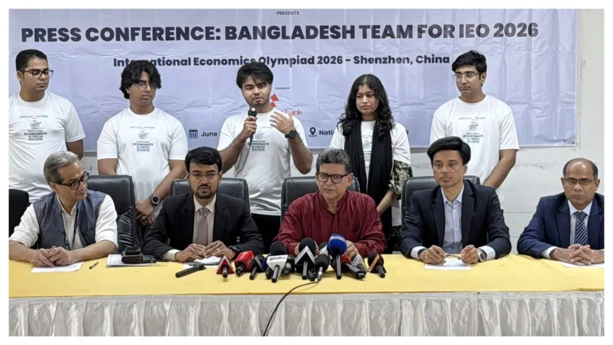 অলিম্পিয়াডে অংশ নেবেন ফারাবিদ বিন ফয়সাল, ফারিহা তাসনিম, জাইফ বিন মোর্শেদ, প্রান্ত ঘোষ ও ফাইয়াদ সালেহীন আহমেদ
