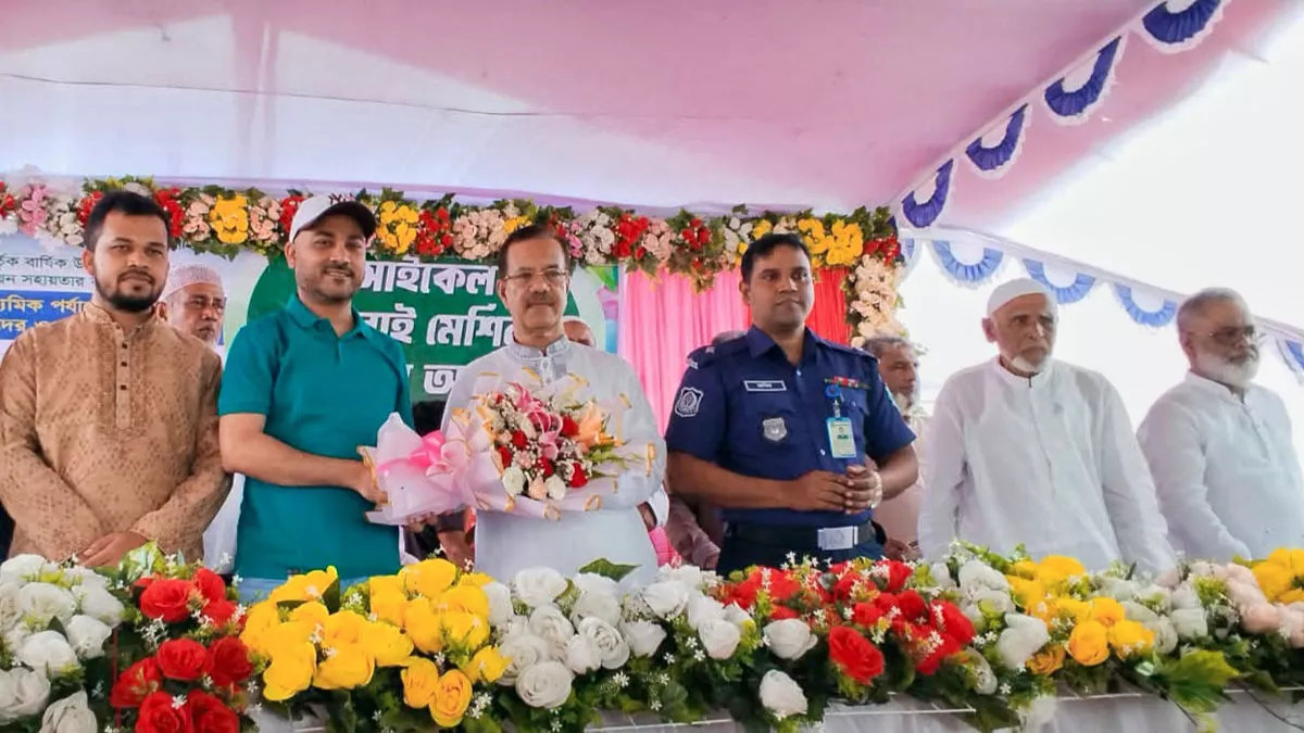প্রান্তিক জনগোষ্ঠীর আর্থ-সামাজিক সক্ষমতা বৃদ্ধিই সরকারের মূল লক্ষ্য: এমপি মিলন