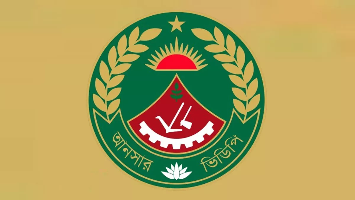 আনসার-ভিডিপিতে নারী সদস্যদের জাপানি ভাষা প্রশিক্ষণের সুযোগ