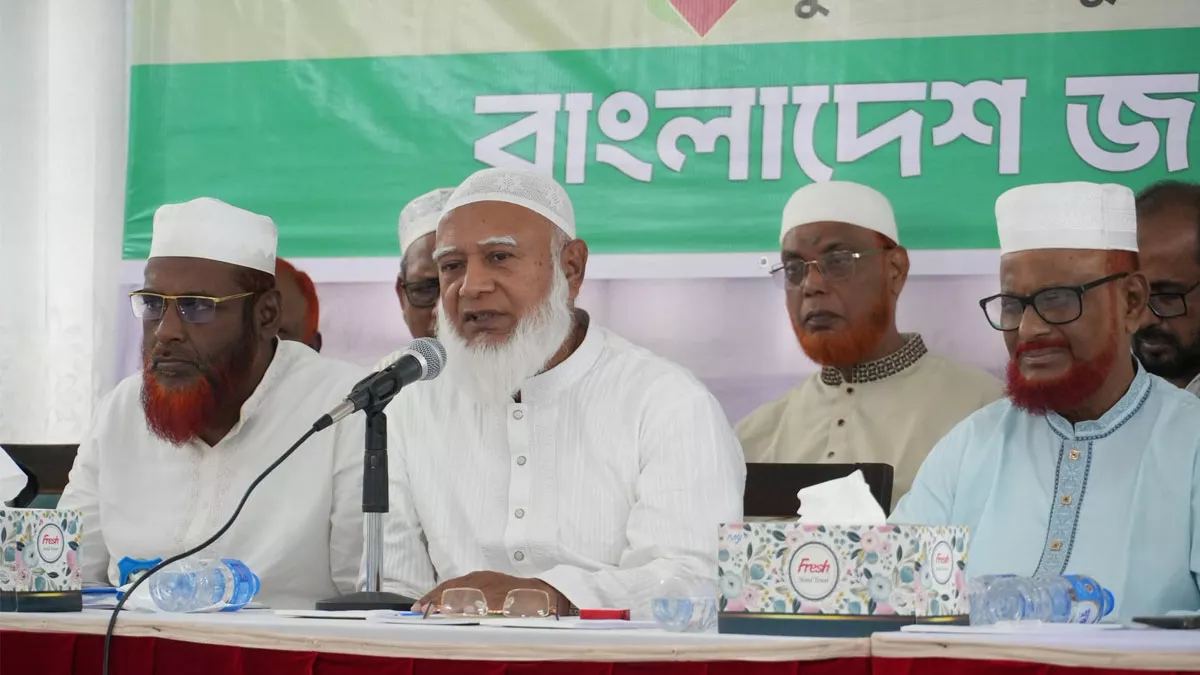 সরকার ক্রমান্বয়ে একদলীয় শাসনের পথে হাঁটছে: জামায়াত আমির