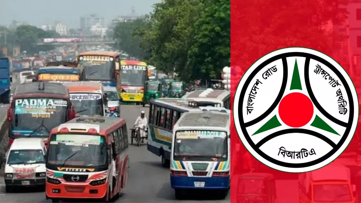 বাধ্যতামূলক হচ্ছে গণপরিবহনে জিপিএস সংযোগ