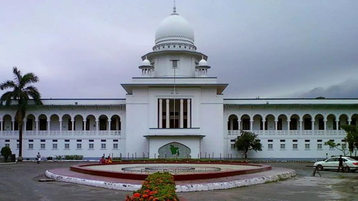 উচ্চ আদালত। ফাইল ছবি