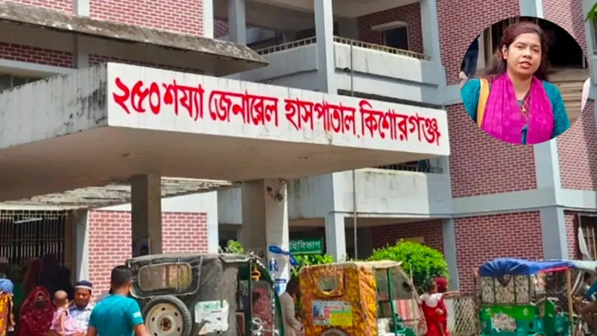 রোগীর স্বজনকে রুমে আটকে মারধরের অভিযোগ চিকিৎসকের বিরুদ্ধে