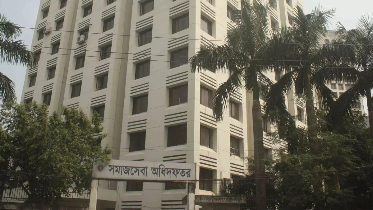 সমাজসেবা অধিদপ্তরে ১৪৮৫ জনের বড় নিয়োগ
