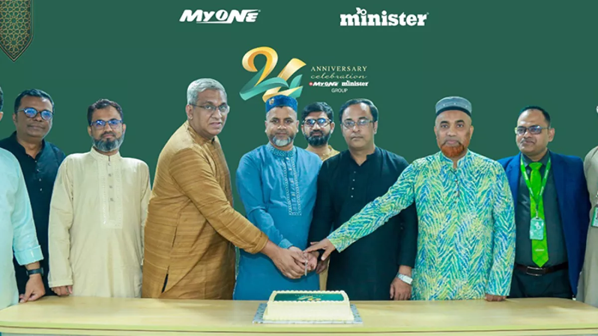 মিনিস্টার-মাইওয়ান গ্রুপের ২৪তম প্রতিষ্ঠাবার্ষিকী উদযাপন