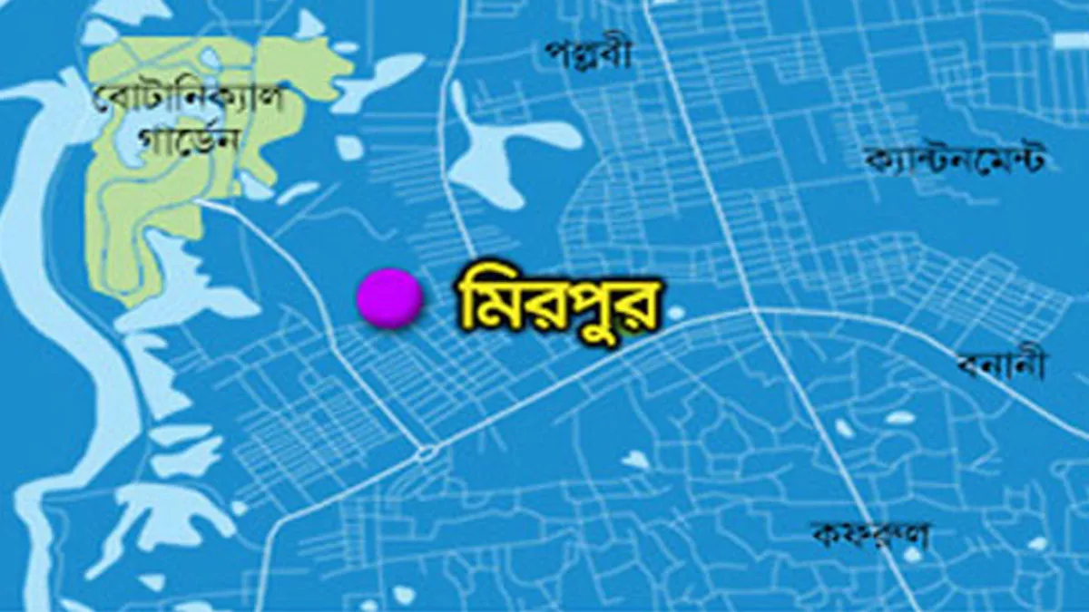 এক জনপদের জেগে ওঠা