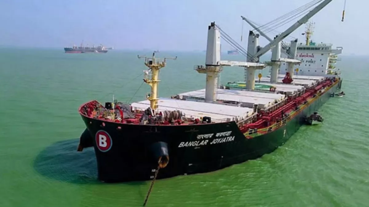 এমভি বাংলার জয়যাত্রা। ফাইল ছবি