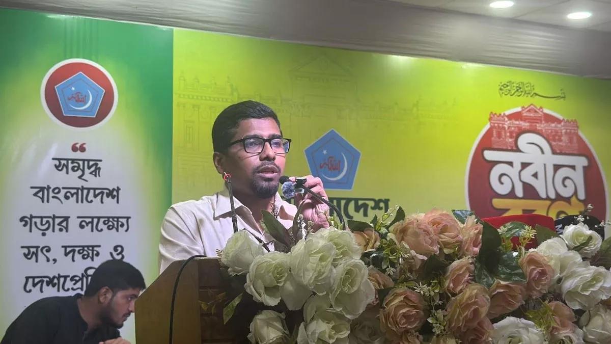স্লোগান মিছিল মিটিংয়ের মাধ্যমে একটা জাতি গড়ে উঠতে পারে না: শিবির সভাপতি