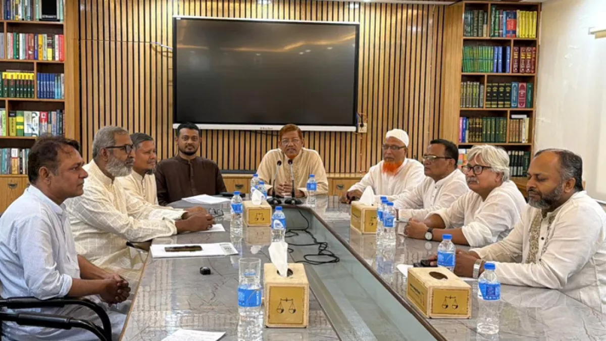 রাজধানীর মগবাজারে জামায়াতে ইসলামীর কেন্দ্রীয় কার্যালয়ে ১১ দলীয় ঐক্যের লিয়াজোঁ কমিটির বৈঠক অনুষ্ঠিত হয়। ছবি: সংগৃহীত