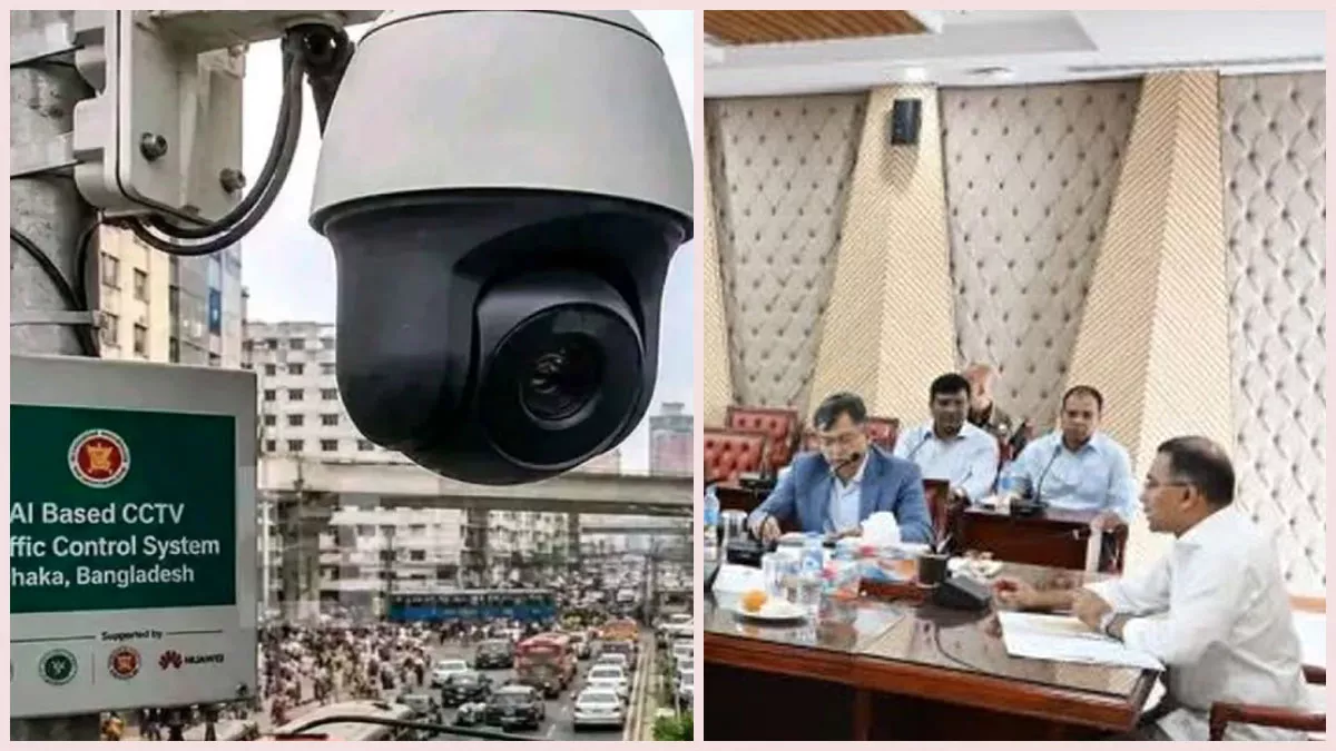 সচিবালয়ে মন্ত্রিপরিষদ বিভাগের জনপ্রশাসন কক্ষে সোমবার বৈঠকে প্রধানমন্ত্রী ঢাকার গুরত্বপূর্ণ ১২০ মোড়ে দ্রুত এআই ক্যামেরা বসানোর নির্দেশ দিয়েছেন। কোলাজ: প্রতিদিনের বাংলাদেশ