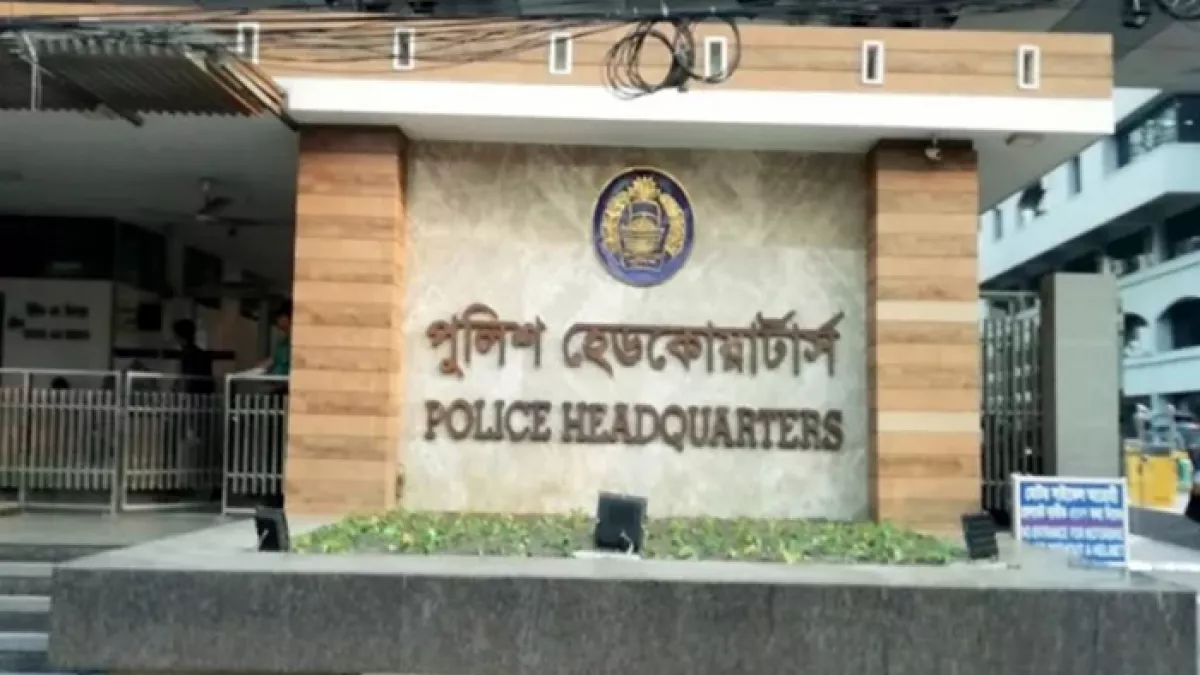 পুলিশের ঊর্ধ্বতন ৯ কর্মকর্তাকে বদলি-পদায়ন