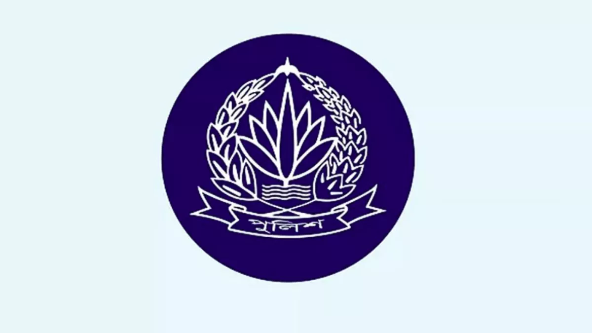 পুলিশের লোগো। ফাইল ছবি