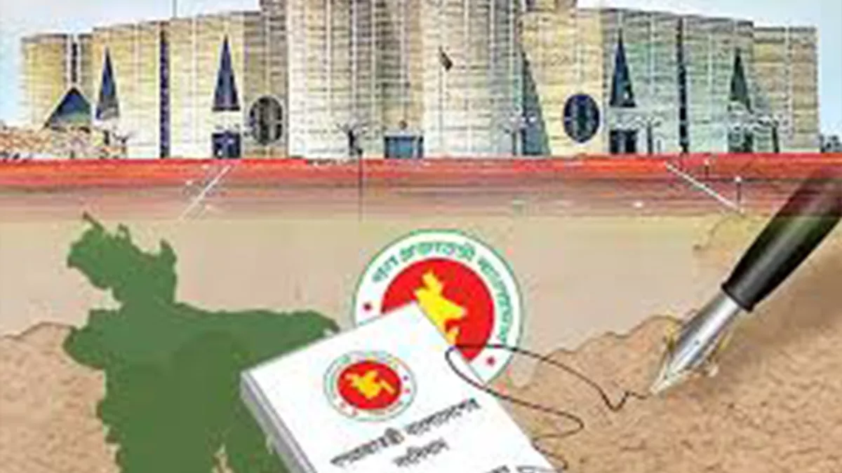 রাজনৈতিক পরিচয় ও রাষ্ট্রীয় নিরপেক্ষতা