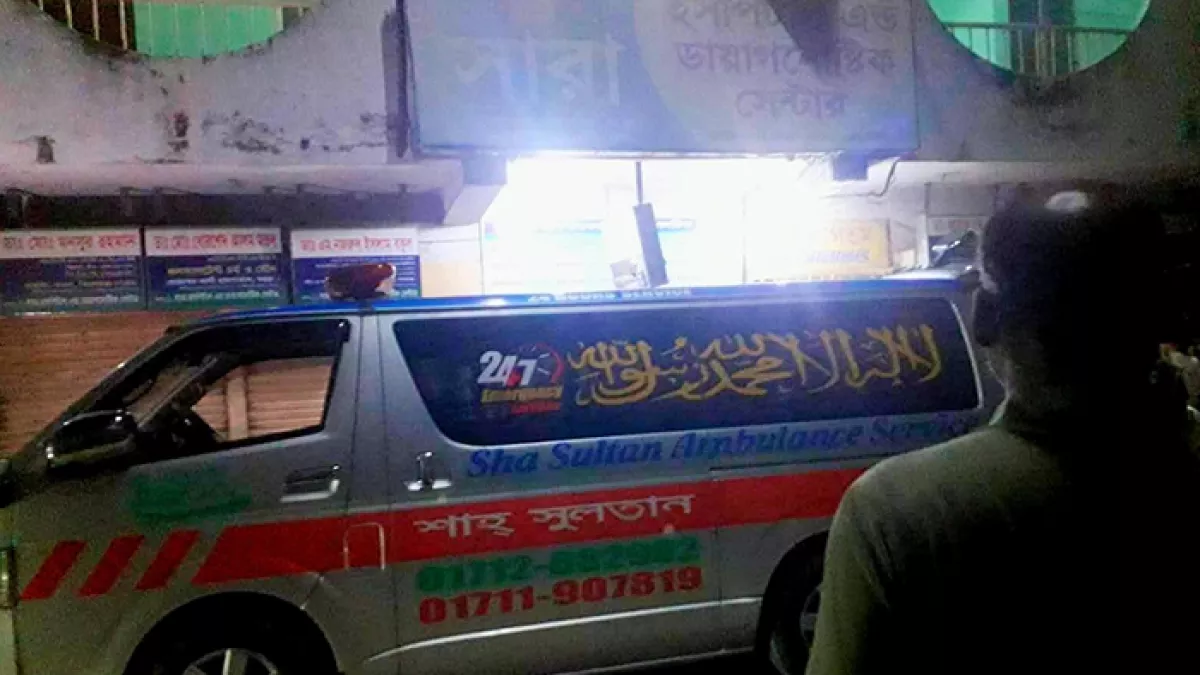 টনসিল অপারেশন করতে হাসপাতালে গৃহবধূ, অজ্ঞানের পর মৃত্যু