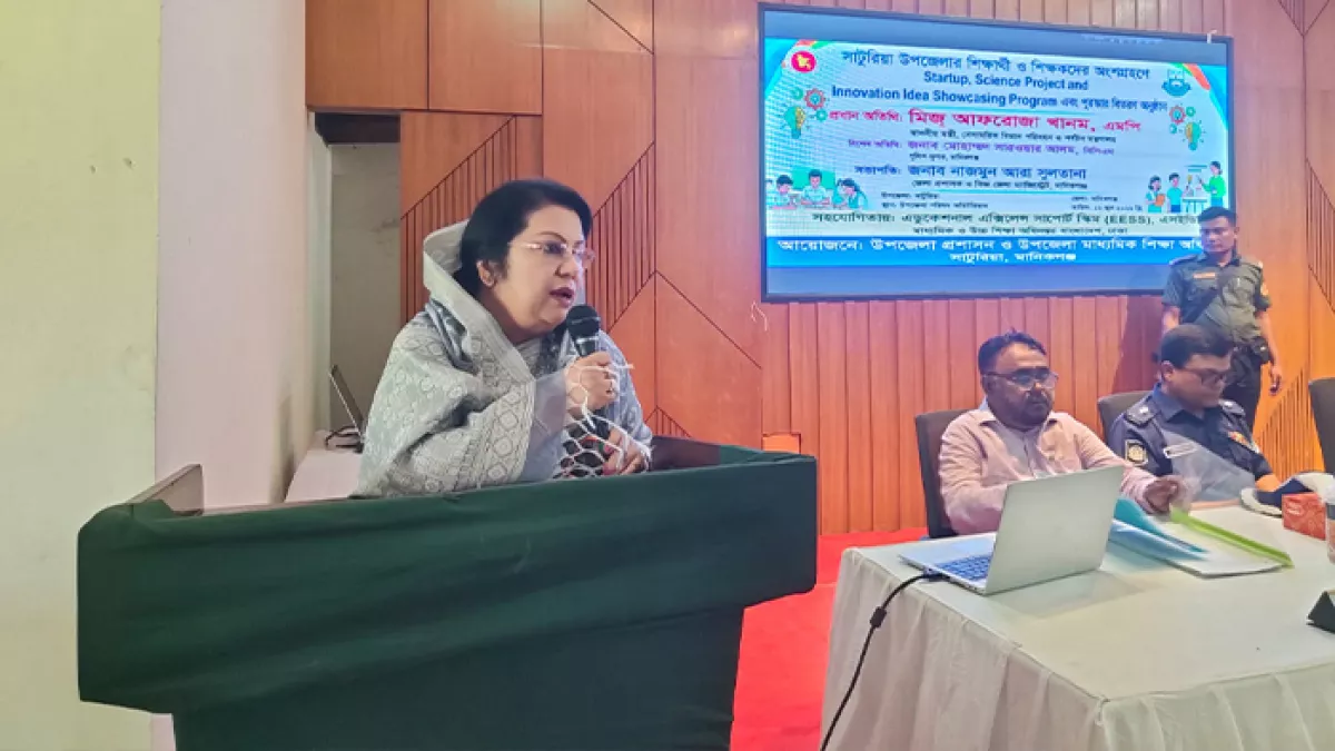 সাটুরিয়া উপজেলা পরিষদ হলরুমে আয়োজিত ‘এডুকেশনাল এক্সিলেন্স সাপোর্ট স্কিম’-এর উদ্বোধনী অনুষ্ঠানে প্রধান অতিথি হিসেবে বক্তব্য দেন পর্যটনমন্ত্রী। প্রবা ফটো