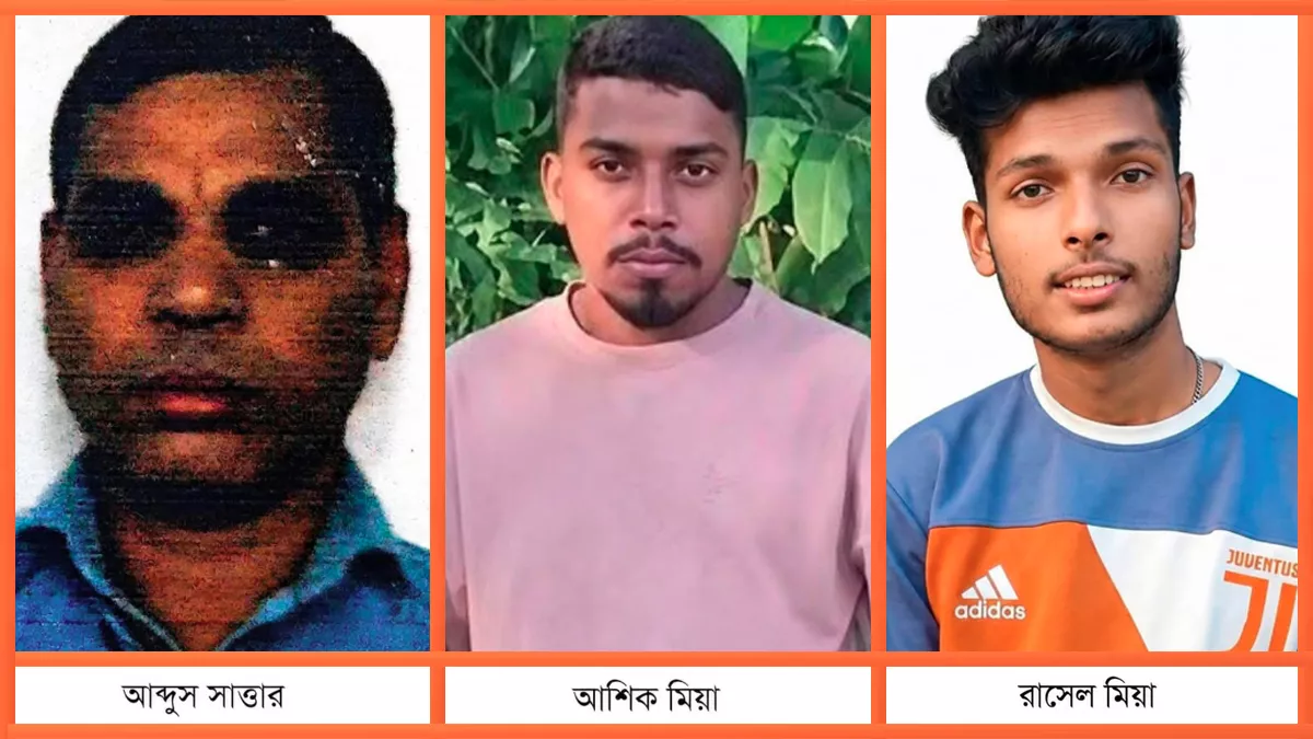 কিশোরগঞ্জে পৃথক সড়ক দুর্ঘটনায় তিন মোটরসাইকেল আরোহী নিহত