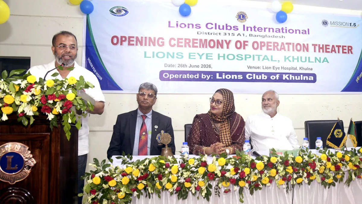 মানবতার সেবায় ত্যাগের মানসিকতা প্রয়োজন: প্রতিমন্ত্রী