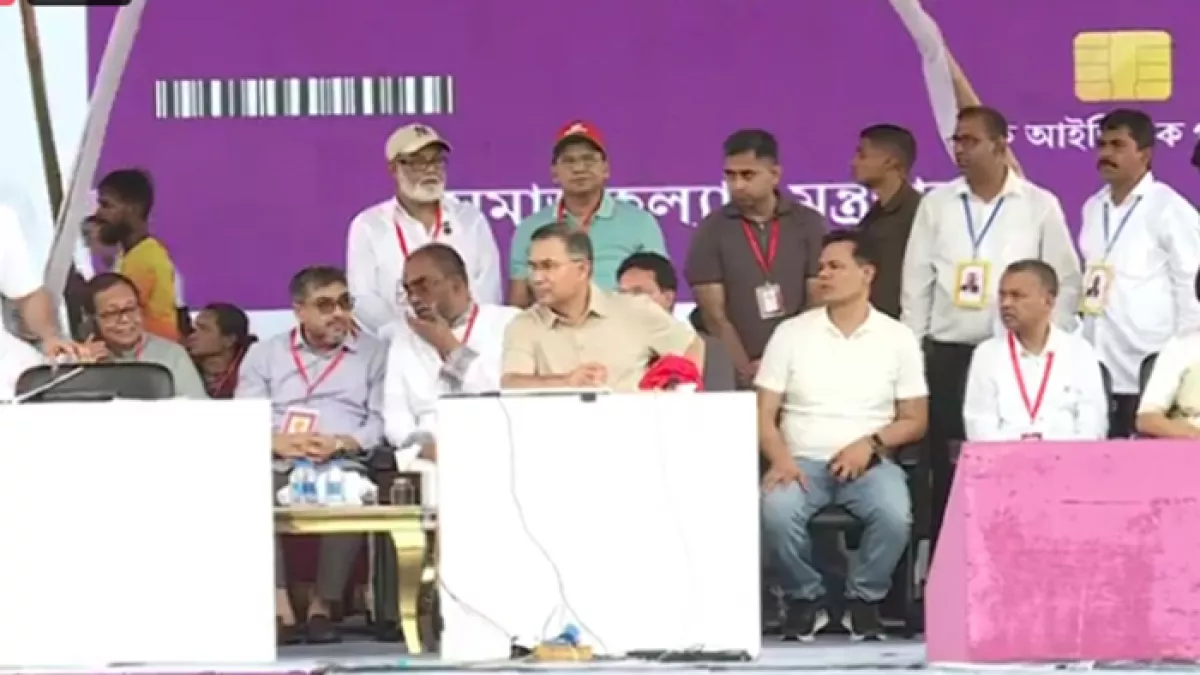 শ্রীমঙ্গলের ভিক্টোরিয়া উচ্চ বিদ্যালয় মাঠে বুধবার আয়োজিত অনুষ্ঠানে প্রধানমন্ত্রী তারেক রহমান। ছবি: ভিডিও থেকে