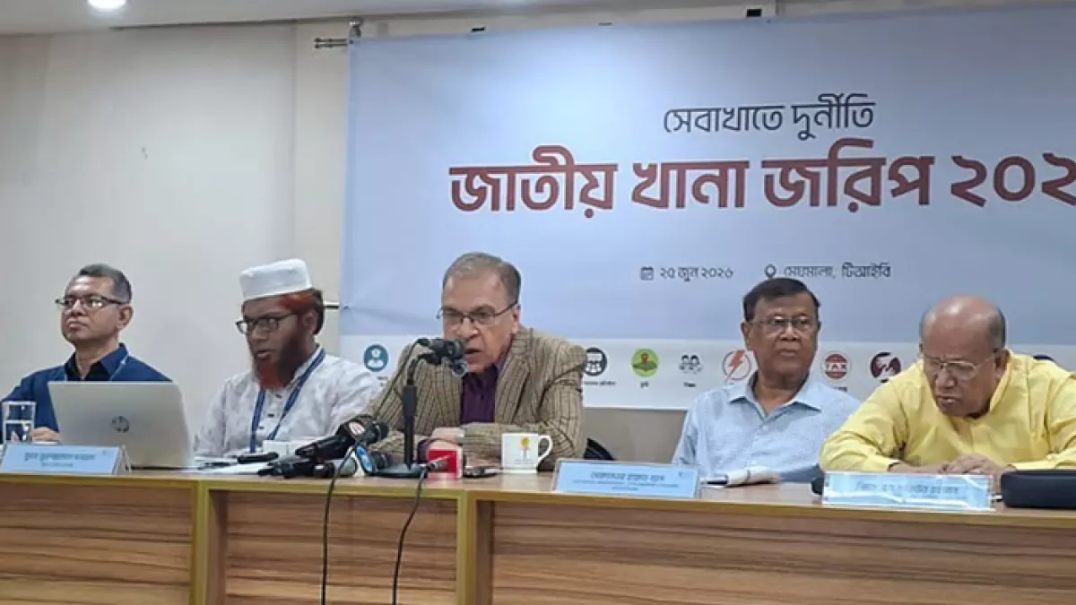 অন্তর্বর্তী সরকারের ১ বছরে ১২ হাজার ৬৩৩ কোটি টাকার ঘুষ লেনদেন