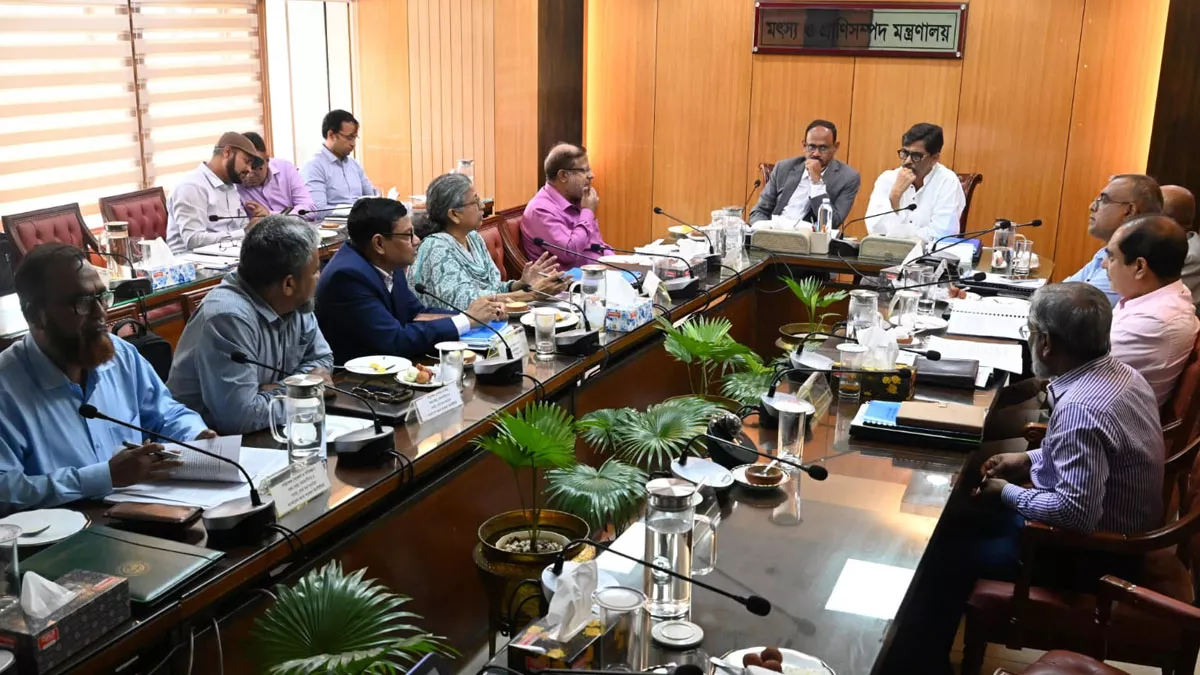 মৎস্যখাত উন্নয়নে সম্মিলিতভাবে কাজ করার প্রত্যয় বিএফআরআইয়ের