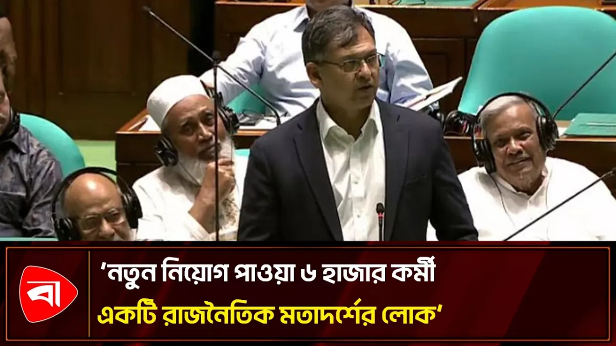 ইসলামী ব্যাংকের গ্রাহকদের স্বার্থ রক্ষা করব: স্বরাষ্ট্রমন্ত্রী