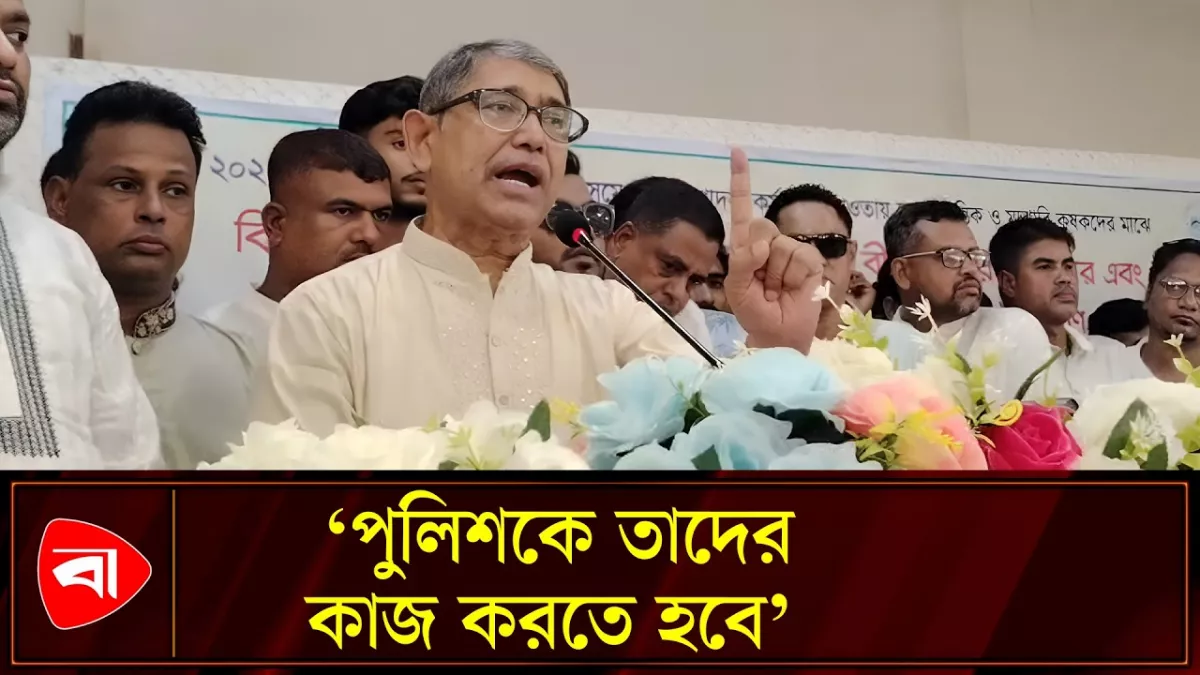 দালালদের বিরুদ্ধে কঠোর ব্যবস্থা নিতে পুলিশকে আহ্বান আযম খানের