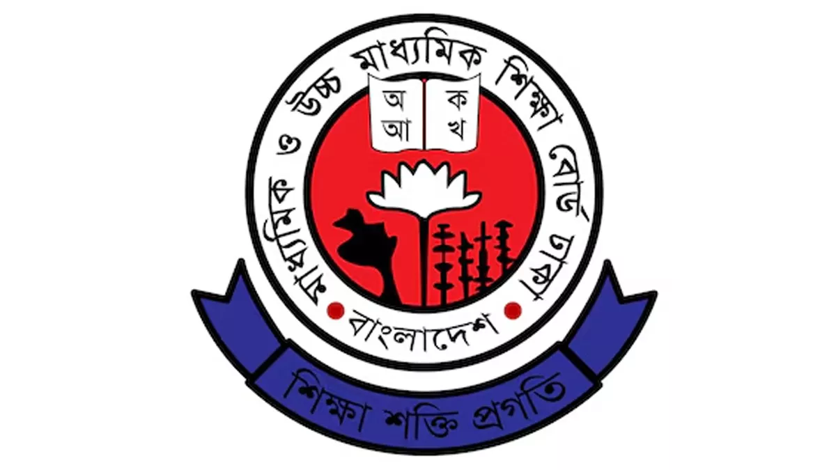 এইচএসসি কেন্দ্রের বাইরে অভিভাবকদের জন্য চেয়ার ও ছাউনির ব্যবস্থা করার নির্দেশ