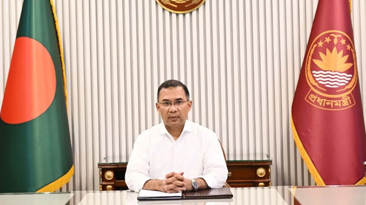 প্রধানমন্ত্রী তারেক রহমান। ফাইল ছবি