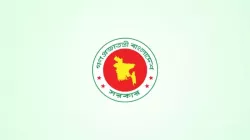 যুগ্ম সচিব হলেন ১৭২ কর্মকর্তা