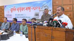 রাষ্ট্র পরিচালনা সম্পর্কে জনগণকে সঠিক ধারণা দিতে পারে গণমাধ্যম: তথ্যমন্ত্রী