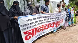 বিএনপি নেতার বিরুদ্ধে মাদকসহ নানা অভিযোগে মানববন্ধন