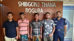 বগুড়ায় ডাকাতদের পরিচয় জেনে ফেলায় মিল মালিককে খুন, গ্রেপ্তার দুই