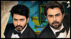 রহস্যে ভরপুর ‘হেডলাইন’