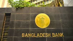 মেয়াদ শেষের ৬ বছর পর তামাদি হবে সঞ্চয়পত্রের মুনাফা 