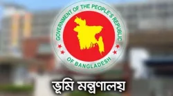 ভূমি মন্ত্রণালয়ে সব কর্মকর্তা-কর্মচারীর তথ্য পাঠাতে অনিহা কেনো? 