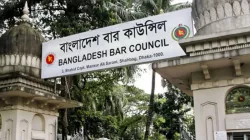 বার কাউন্সিলের অ্যাডহক কমিটির বৈধতা চ্যালেঞ্জ করে হাইকোর্টে রিট