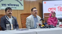 ভিসা পলিসি প্রণয়নে অর্থমন্ত্রীর নেতৃত্বে কমিটি গঠিত