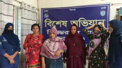 সুনামগঞ্জ সীমান্ত দিয়ে দেশে ফেরার সময় ৪ নারী আটক 