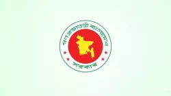 ভাতা ও শিক্ষা উপবৃত্তির অনলাইন আবেদন শুরু ১ আগস্ট