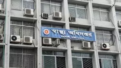 দেশের সব হাসপাতালের জন্য ৬ বিশেষ নির্দেশনা