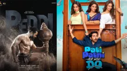 এ সপ্তাহের ওটিটি