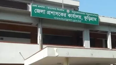 কিস্তির টাকা না দেওয়ায় নারীকে গভীর রাত পর্যন্ত আটকে রাখার অভিযোগ