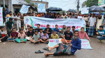বোরহানউদ্দিনে রাস্তা প্রশস্তের দাবিতে সড়ক অবরোধ