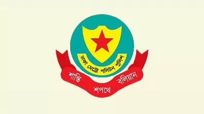 ‎রাজধানীতে পুলিশের অভিযানে গত ২৪ ঘণ্টায় গ্রেপ্তার ৫০৮ জন
