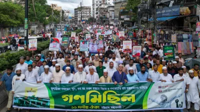 জুলাই গণহত্যার বিচার ও সনদ বাস্তবায়নের দাবিতে চট্টগ্রামে ১১ দলের গণমিছিল