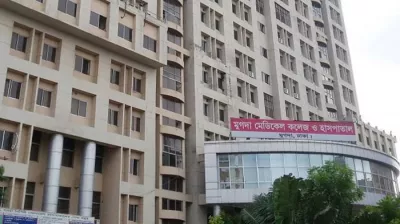 মুগদা মেডিকেল কলেজ হাসপাতালের টেকনিশিয়ানকে কুপিয়ে ছিনতাই