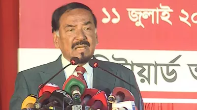 পাকিস্তান ভাঙার ইচ্ছা ছিল না শেখ মুজিবের: স্পিকার হাফিজ উদ্দিন