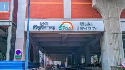৩ ঘণ্টা বন্ধ থাকবে ঢাবি মেট্রো স্টেশন